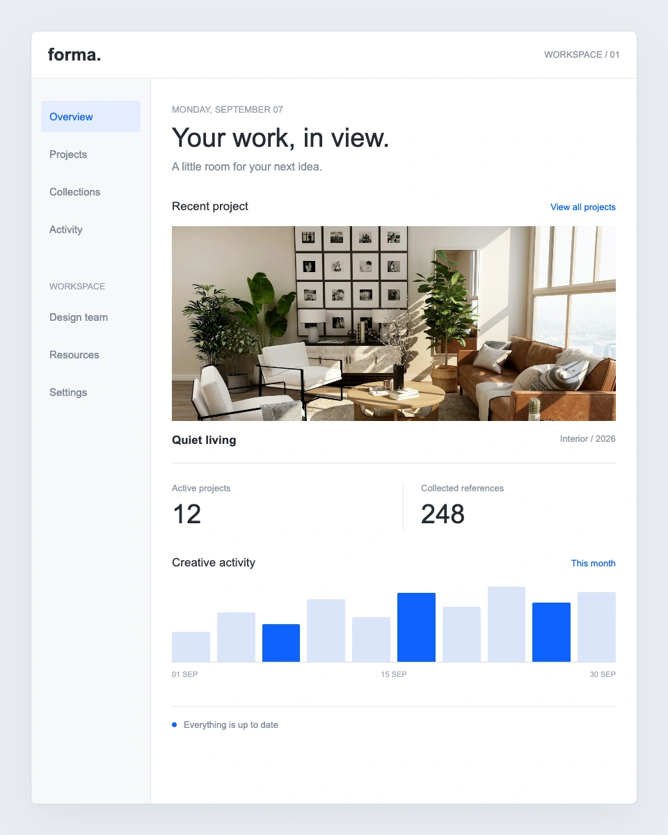清晰布局的设计项目管理界面